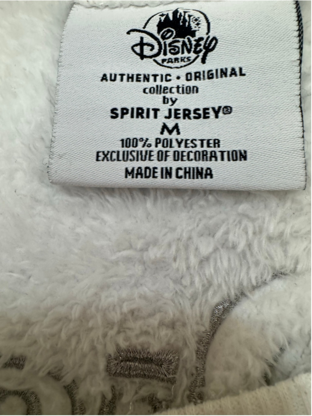 Women's Spirit Jersey Disney World Sherpa Pullover White Silver Size M - Picture 4 of 5